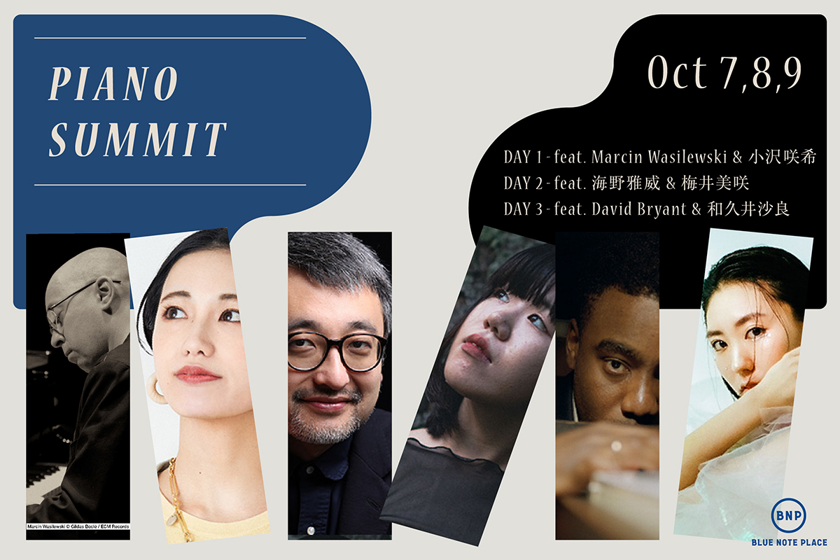 PIANO SUMMIT feat. 海野雅威 & 梅井美咲 | BLUE NOTE PLACE